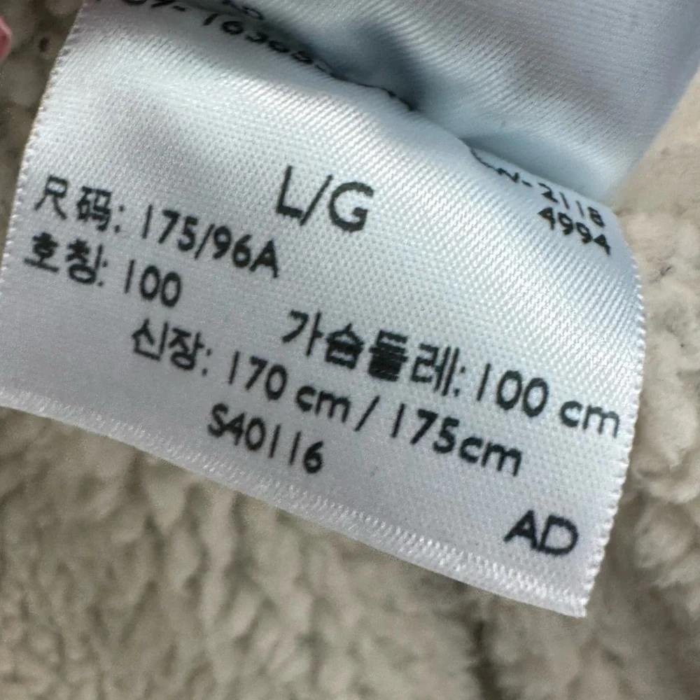 Levi's Blue Denim Sherpa Jacket - Picture 6 of 16